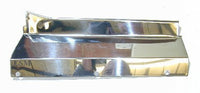 Kick/Step Plate-Rear R/H Stainless Steel