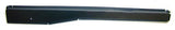 Inner Sill Step R/H 