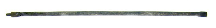 Torsion Bar Second-Hand