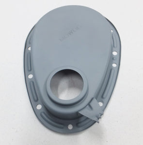 Timing Cover - Suits Rubber Seal - Suits 803,948,1098 & 1275 Engines - Used - OUT OF STOCK